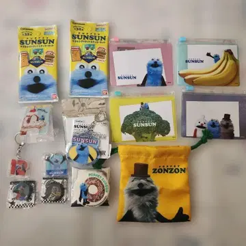 퍼펫 순순 굿즈 세트 기모 캔배치 슬라이드 파우치 복조리 스티커