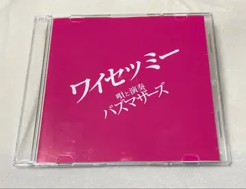 버즈 마더 와이세츠미