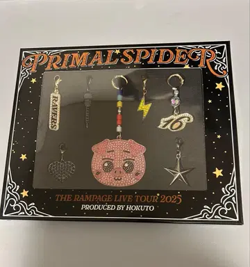 THERAMPAGE 요시노 호쿠토 멘프로 체인