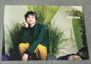 Mrs.GREENAPPLE utopia005 오오모리 모토키 포토 카드