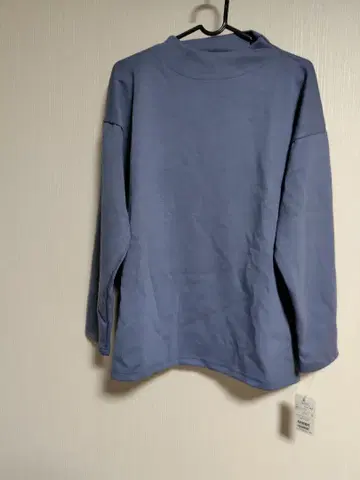 AL DI LA 블루 하이넥 긴팔 트레이닝복