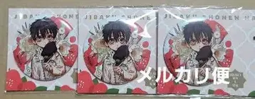 메루카리시 지박소년 하나코 군 뮤지엄 보타니컬 캔뱃지 하나코 군 3개