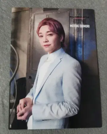 Mrs.GREENAPPLE utopia019 오오모리 모토키 포토 카드