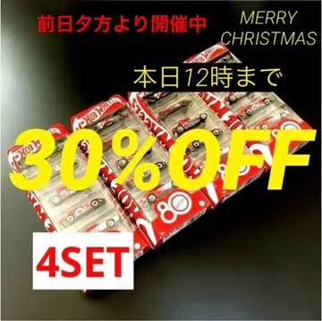 핫휠 마텔 80주년 기념 모델 5대 / 4세트