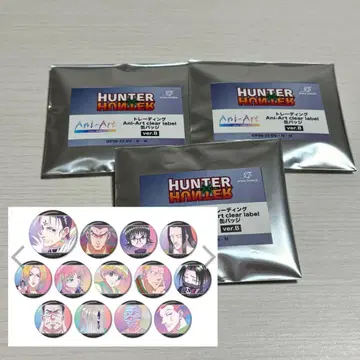 HUNTER x HUNTER 트레이딩 ani-art 캔뱃지