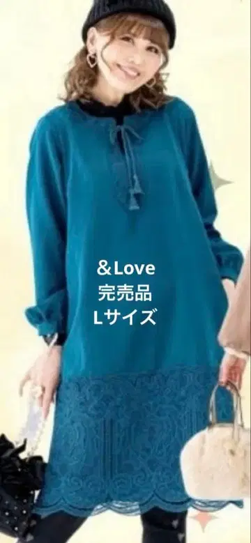 안도라부 화려한 리치 레이스 착용감 좋은 미인 카프탄 원피스 피콕 그린