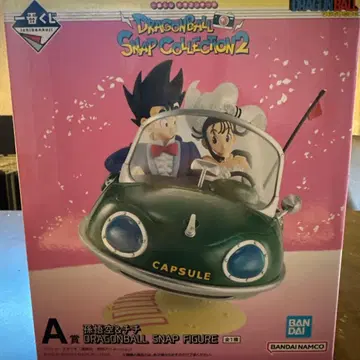 드래곤볼 스냅 컬렉션 2 피규어