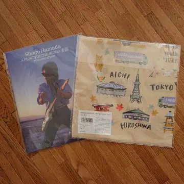 하마다 쇼고 영화 [나기사엔] 극장용 팜플렛과 반다나