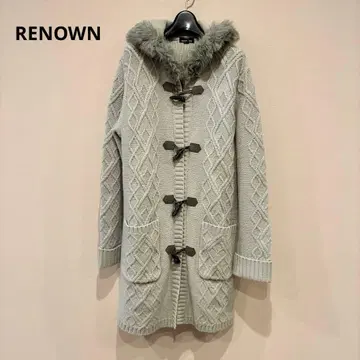 레나운 퍼 달린 니트 가디건 롱 라이트 그레이 더플 코트