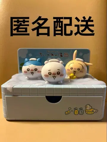 치이카와 제일복권 A상 포근 목욕탕 소품함 피규어