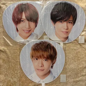 King&Prince 부채 3개 세트