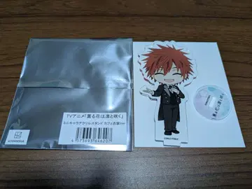 아크릴 스탠드 우사미 쇼헤이