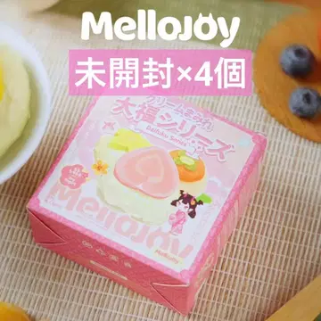 멜로조이 Mellojoy 스퀴즈 미개봉 대복 시리즈 4개