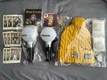 히프노시스 마이크 FlingPosse 묶음 판매