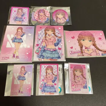 그리드맨 유니버스 Y2K 마루이 풀세트 남몽아