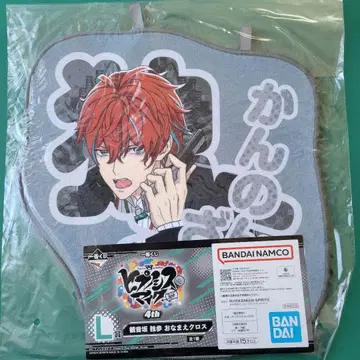 히프노시스 마이크 제일복권 4th 칸논자카 돗포 L상 오나마에 크로스