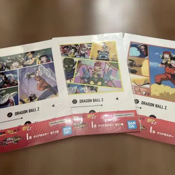 드래곤볼 Z 클리어 포스터 3장 세트