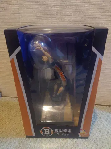 카게야마 토비오 피규어 & 하이큐!! 복권