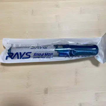 SnowMan RAYS 응원봉