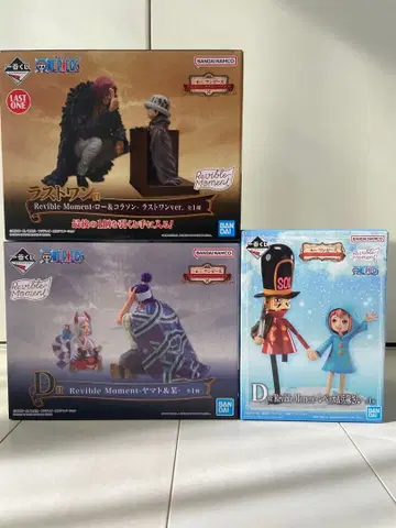 미개봉 제일복권 원피스 에모셔널 스토리 피규어 3종 세트