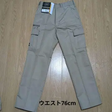 AZITO 카고 팬츠 76 카키 작업 바지