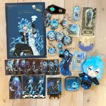 트위스테 이데아 슈라우드 굿즈 묶음 판매