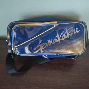 가마가츠 바디백