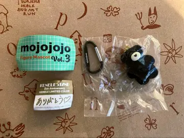 mojojojo 가챠 켄엘레 스탠드 한정판 피규어 마스코트 Vol.3