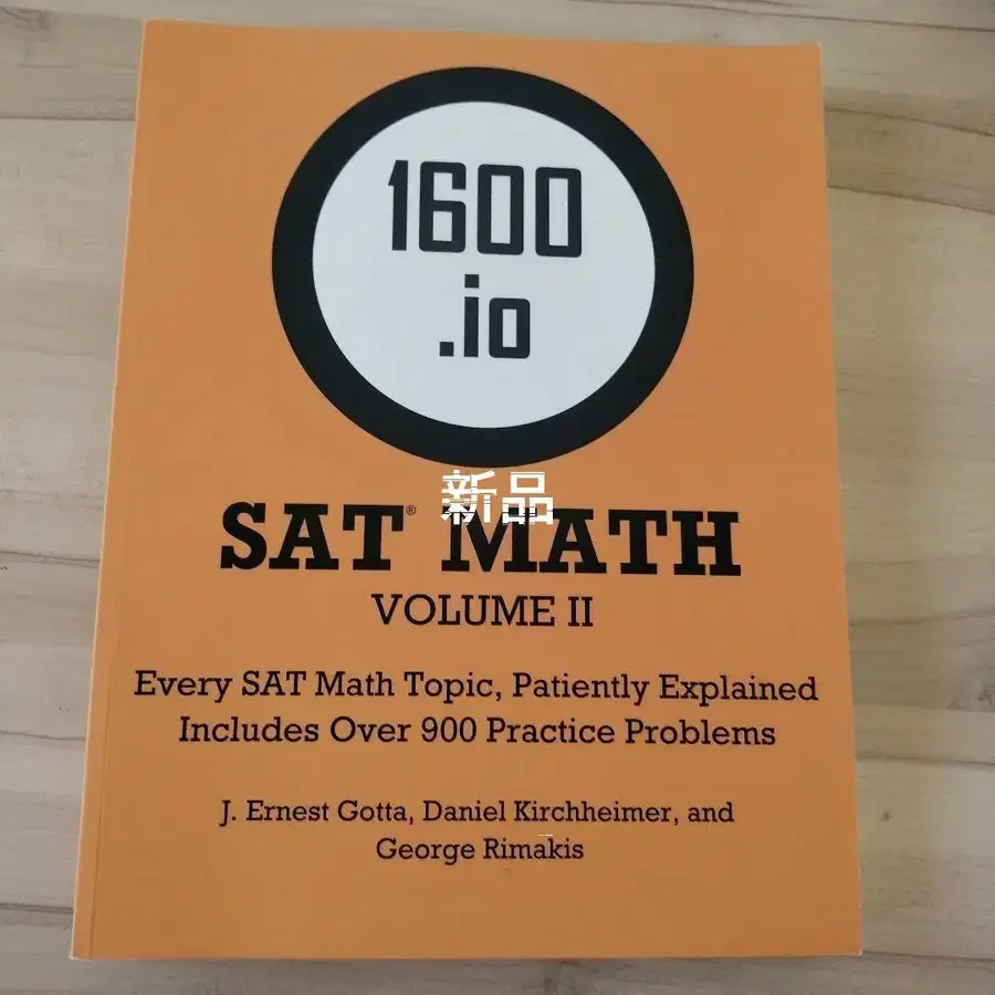 1번째 상품 이미지