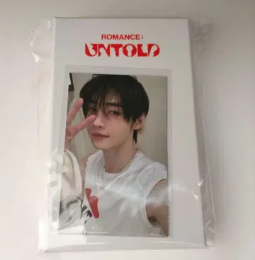 ENHYPEN 성훈 반지 목걸이