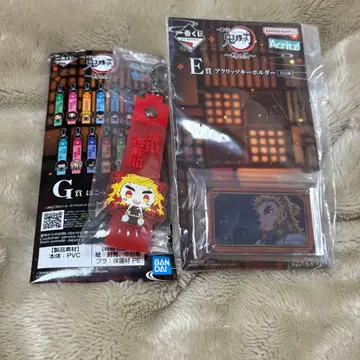 귀멸의 칼날 제일복권 언니의 원수 렌고쿠 쿄쥬로 아크릴 키링 퐁당 참