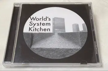 하누만 월드 s 시스템 키친