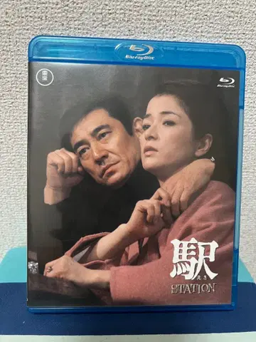 역 STATION 블루레이