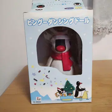 [ 미개봉 새상품 ] 핑구 댄싱 인형