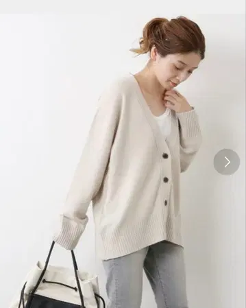 JOURNAL STANDARD 캐시미어 울 가디건