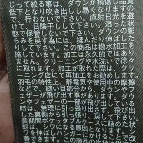 7번째 상품 이미지