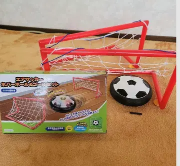 에어 축구 호버볼 & 골 세트