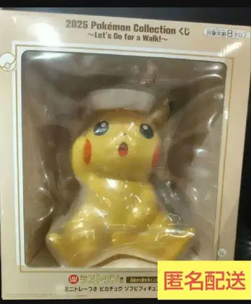 포켓몬 제일복권 라스트원상 피카츄