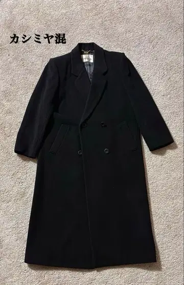 도쿄 스타일 더블 체스터 코트 캐시미어 혼방
