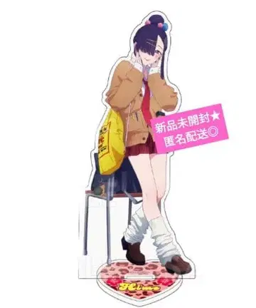 그리드맨 유니버스 히메 아크릴 스탠드 HEISEI 아오하루 Style