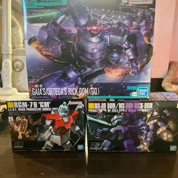 건담 프라모델 묶음 판매