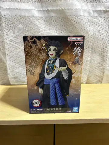 귀노장 카이가쿠 피규어