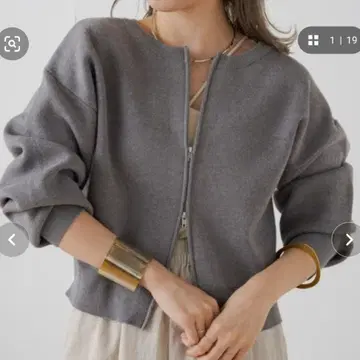 그레이 니트 점퍼 벌룬 슬리브