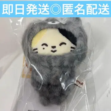 ZEROBASEONE ZB1 제로니 리키 리니니 마그넷