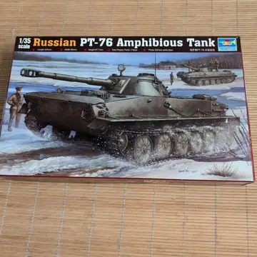트럼페터 1/35 PT-76