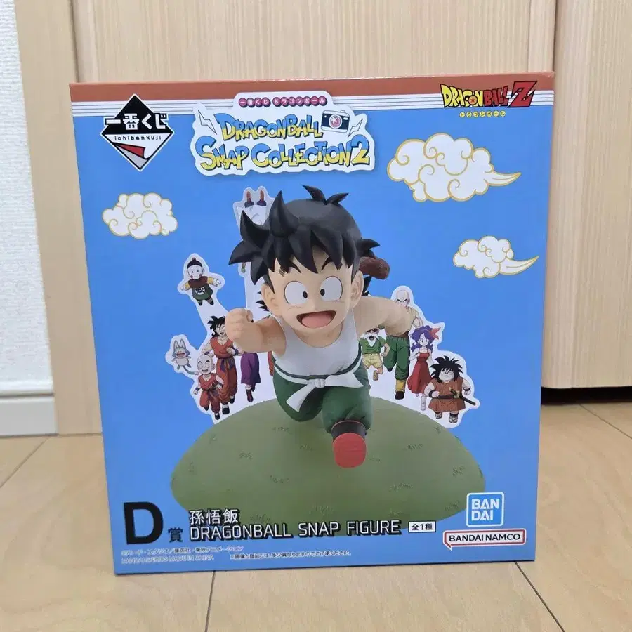 1번째 상품 이미지