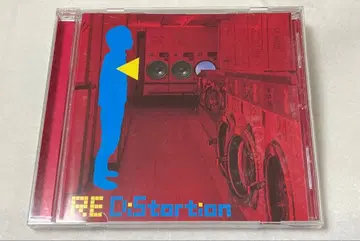 하누만 RE DISTORTION