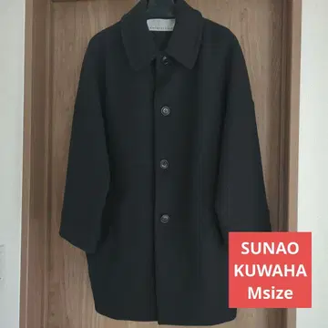 SUNAO KUWAHA 블랙 코트 M 사이즈