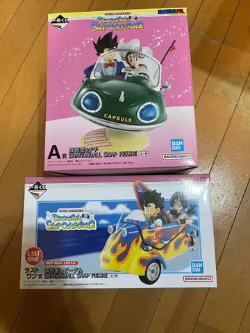 제일복권 드래곤볼 DRAGONBALL SNAP A상, 라스트 원상