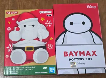 베이맥스 산타클로스 ver & pottery pot 2세트